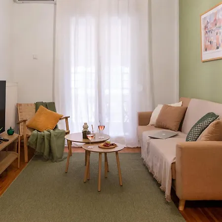 Boutique * Thessaloniki